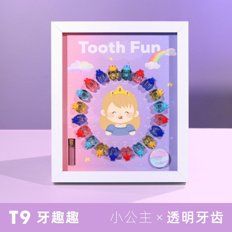 [USD 32.21] Mimi rabbit baby teeth collection box children's teeth ...