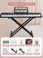 Начальная школа+тест+дошкольной учитель.