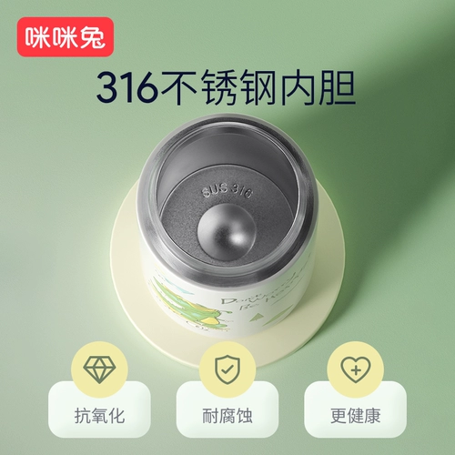 Детский стакан, умная трубочка для школьников из нержавеющей стали со стаканом подходит для мужчин и женщин для девочек