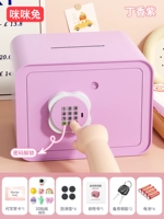 Модель кнопки с сиреневым и фиолетовым паролем [пароль + ключ + смарт]