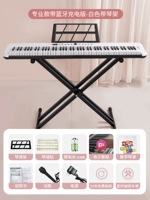 Начальная школа+тест+дошкольной учитель.