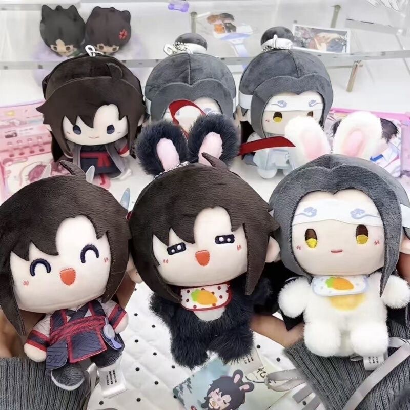 In Stock Minidoll Mini Plush Keychain Blind Box of the Original Cloud Dream Series