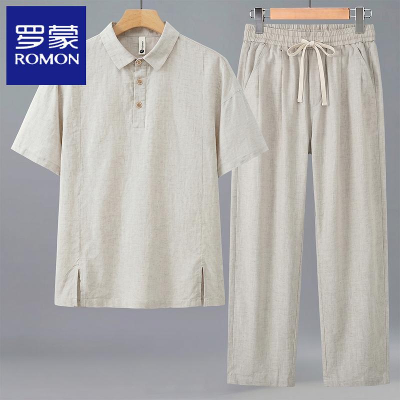 Romon Men's Tencel Hemp Short-Sleeved T-Shirt Polo Shirt Summer Thin High-End Linen Material Long Pants Two-Piece Set