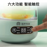 Rongsheng Health Pot обстановка Fortune Multifunctional OfFIC