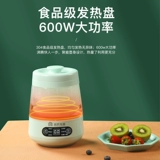 Rongsheng Health Pot обстановка Fortune Multifunctional OfFIC