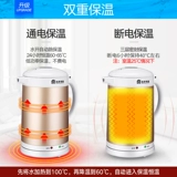 Rongsheng 温 温 温 温 容 缛 缛 缛    容    黧 黧 黧 黧