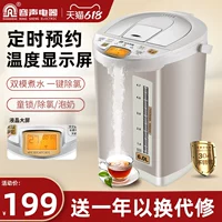 Rongsheng  智 智 智 智 智 智 智 容 容 容 矣 矣?