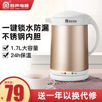 Rongsheng 温 温 温 温 容 缛 缛 缛    容    黧 黧 黧 黧