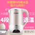 Rong Thắng ấm điện cách nhiệt hộ gia đình ấm đun nước điện nhiệt độ không đổi một nồi nhanh nồi tự động tắt phích am dun sieu toc ấm đun nước điện