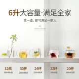 Rongsheng  智 智 智 智 智 智 智 容 容 容 矣 矣?