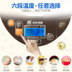 ấm siêu tốc supor Rong Thắng điện cách nhiệt 5l nhà tự động ấm đun nước điện một nhiệt điện nồi hơi nước nồi hơi - ấm đun nước điện ấm siêu tốc lock&lock ejk341 ấm đun nước điện