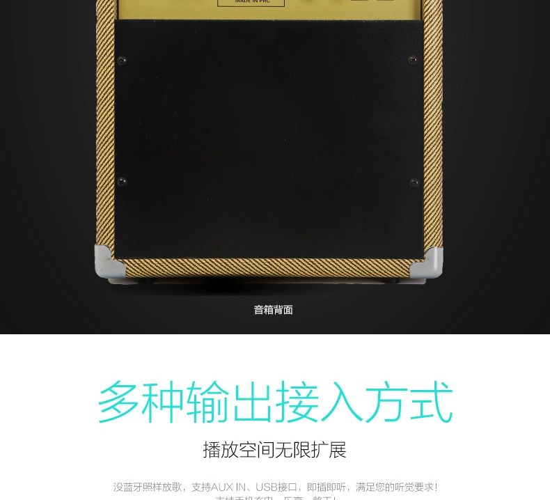 Electric box acoustic guitar acoustic guitar điện guitar bass bass 20 watt sạc chơi loa đa chức năng âm thanh chuyên dụng - Loa loa