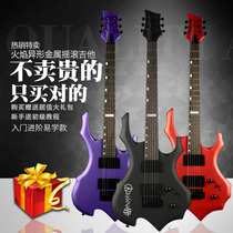 Beginner Professional Metal Rock Alien Flame Electric Guitar Single and Double Rocked Guitar Beginner Instrument Set