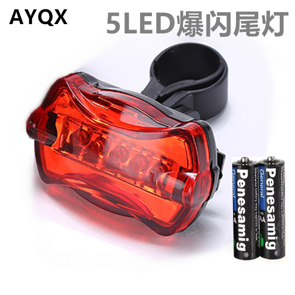 Bike Light Mountaineering Car Taillights Ride warning lights Lights Bike Lights 5LED Butterfly Tail Lights Battery