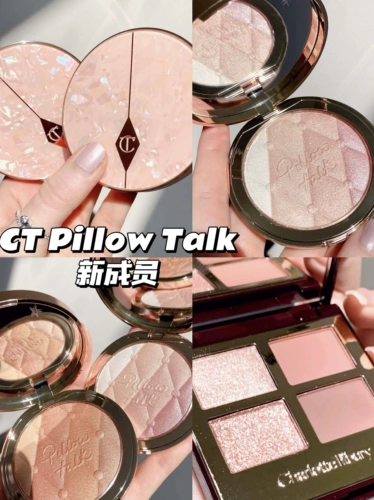 КТ Новый продукт Пилочка глаз yekdreams подушка биан