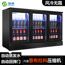 Jiacheng bar freezer Beer cabinet Display cabinet Bar refrigerator fresh cabinet Commercial two-door three-door horizontal beverage cabinet