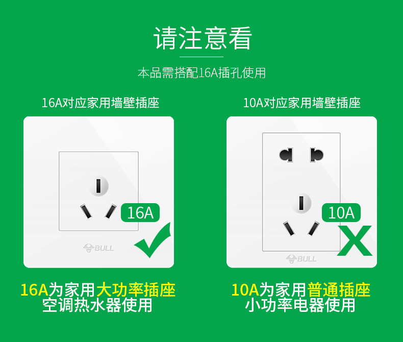 9323D详情页添加.jpg