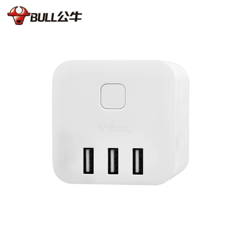 Зарядка быка рубик куб-проводная плата многофункциональная домохозяйственная беспроводная 3-еспети