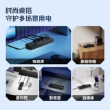 Розетка Bull, молниезащита, антипомпажная панель, вставная полоса для домашнего общежития, вставная полоса для перетаскивания, черная с линией