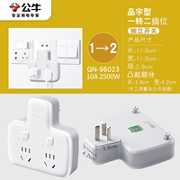 Один -перемещаю два независимого переключателя [pinframe]