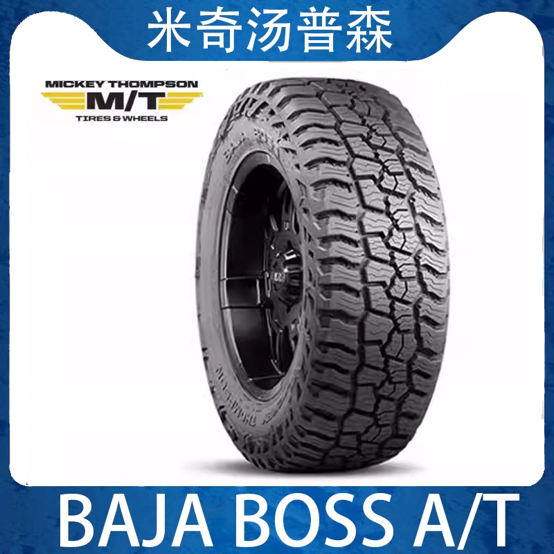 Mickey Thompson Baja Boss A/T All-Terrain Off-Road at Tire 275 285/70 65R18 20inch Mickey Thompson Baja Boss A/T All-Terrain Off-Road at Tire 275 285/70 65R18 20inch