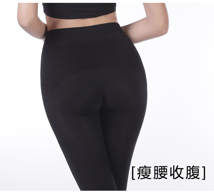 Pierre Cardin Graphene Hấp thụ sốt mùa đông Quần lót cộng với nhung dày xà cạp Mùa đông tầng hầm vớ Quần ấm quần tất đen dẫm gót
