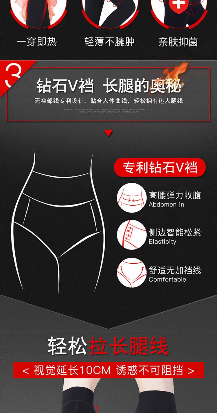 Quần legging Pierre Cardin nữ mùa đông cộng với nhung dày chân mỏng tạo tác quần lửng bước chân dày mùa đông dày quần tất da