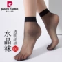 Vớ Pierre Cardin Vớ nữ mùa hè mỏng Vớ vớ pha lê Trong suốt Juan Vô hình nhung Stockings 10 cặp - Vớ vớ da quần