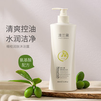 Australia Landei Pregnant Woman Body Lotion Special Natural Pure Breastfeeding Pregnancy Month of Maternal and Bath Milk Official