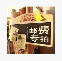 Postage supplement the price difference