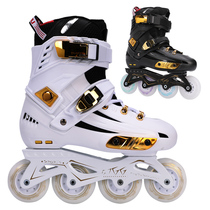 WEIQIU adult inline skates die-cast bracket universal brake single row roller skates brake skates