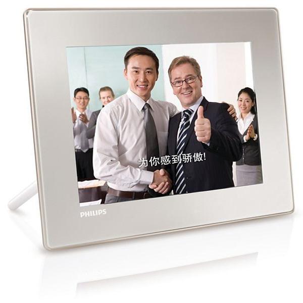 Philips Digital Photo Frame