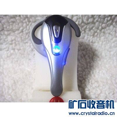 Motorola Motorola HS801