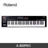 A-800PRO (61 индукция прочности ключей)
