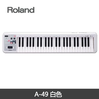A49 White (49 Key Sitch Induction Midi клавиатура)