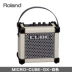 Roland Roland Loa MICRO CUBE GX Điện cầm tay Guitar Loa Âm thanh Pin - Loa loa loa karaoke mini cầm tay Loa loa