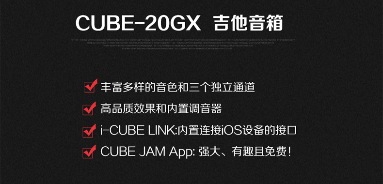 Roland Roland CUBE 10GX Guitar điện Âm thanh Mô phỏng kỹ thuật số Hiệu ứng âm thanh Guitar - Loa loa loa kéo arirang