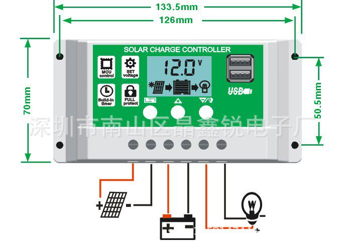 30a lithium battery solar controller lithium iron phosphate battery charge protection 12v voltage stabilized lead-acid storage battery