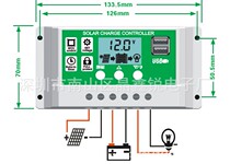 30a lithium battery solar controller lithium iron phosphate battery charge protection 12v voltage stabilized lead-acid battery