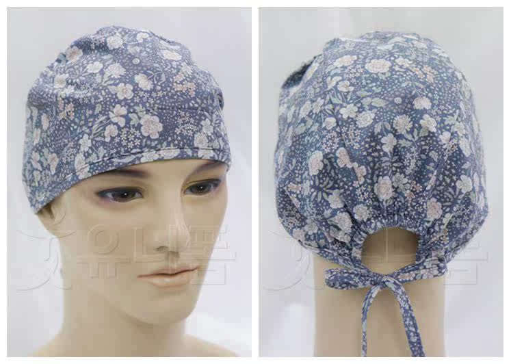 Uniforme infirmière - Ref 1857080 Image 12