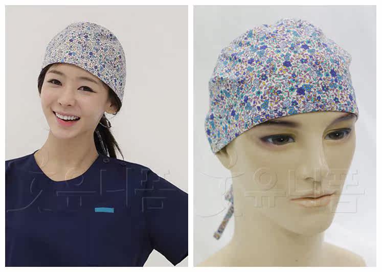 Uniforme infirmière - Ref 1857080 Image 5