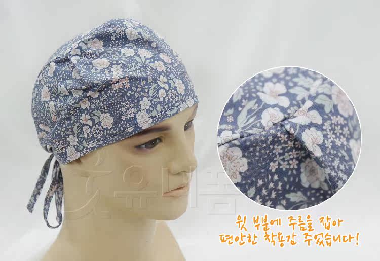 Uniforme infirmière - Ref 1857080 Image 11