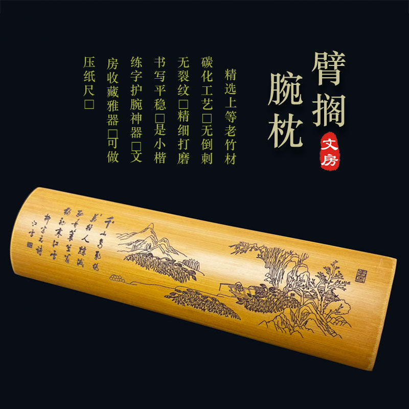 O1CN01670a1O1cDHMAEHakR_!!