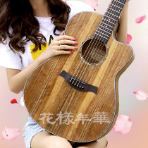 Gipsy folk song 38 inch 39 inch guitar round missing corner beginner male and female students examination electric box guitar jita