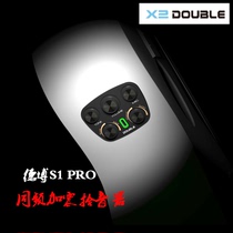 DOUBLE Debo with frequency S1 plus shock pickup GO guitar elf folk sound hole plus shock pickup free of installation