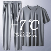 Worksite Working Pants Mens Summer Mesh Running Tracksuit Short Sleeve T-shirt Long Pants Casual Dress Big Code Ice Silk Two