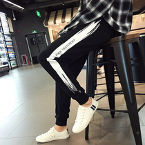 Casual Pants Men Summer Thin style 100 lap Harlan pants Korean version Trend Student personality loose sport pants mens pants