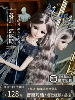 Frozen Elsa Princess Doll Aisha Toys Girl Little Demon Barbie Doll 2021 New Set