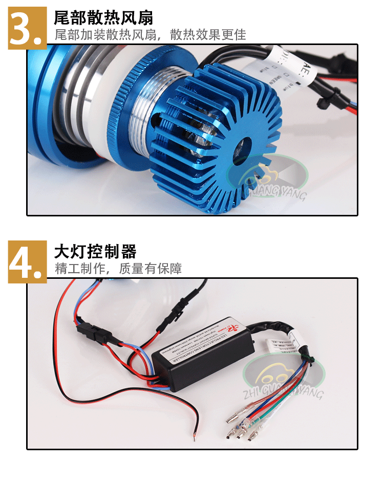 Đèn xe máy điện 2 inch đèn pha WISP phổ thông LED đôi ống kính HD đèn pha với quạt làm mát độ sáng cao - Đèn xe máy đèn pha bi cầu xe máy