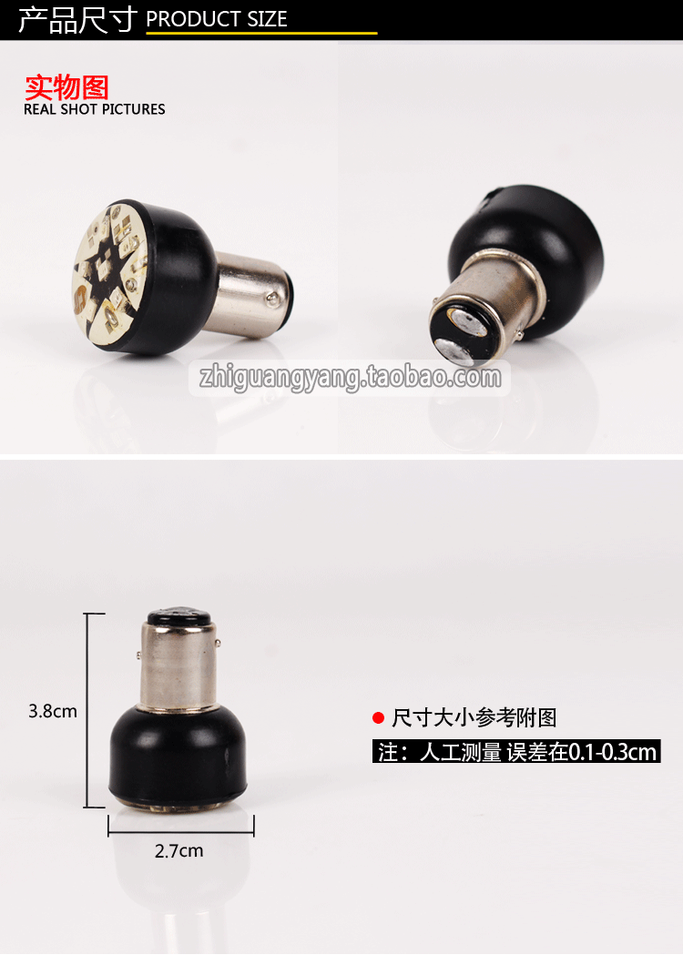 Lấy số lượng xe máy điện phổ biến sửa đổi đèn xe nhấp nháy đèn phanh phổ quát năm sao đèn đuôi lái xe phanh - Đèn xe máy đèn pha xe máy các loại